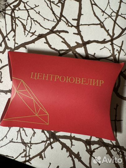 Золотые серьги