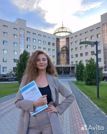 Репетитор по английскому и итальянскому языкам