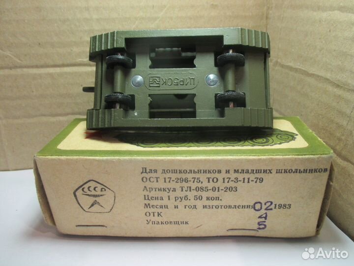 Военная техника тула тпз