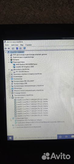 Lenovo ноутбук