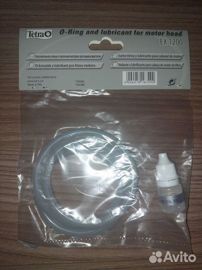 Прокладка Tetra EX1200