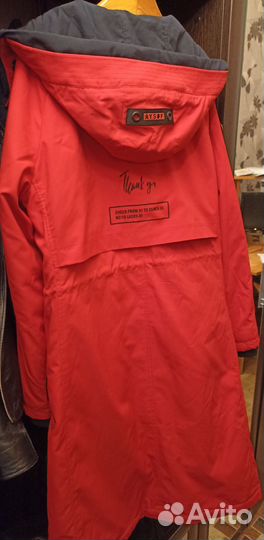 Куртка плащ