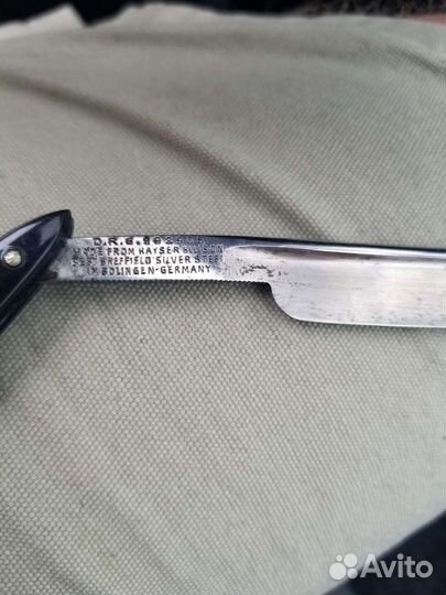 Опасная бритва 1927 год