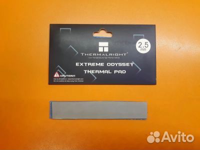 Термопрокладка Thermalright Odyssey 2,5х120х20мм