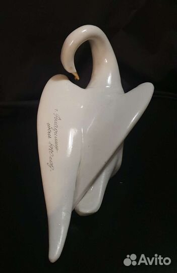 Дулево лебедь. СССР