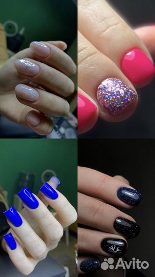 Маникюр наращивание педикюр