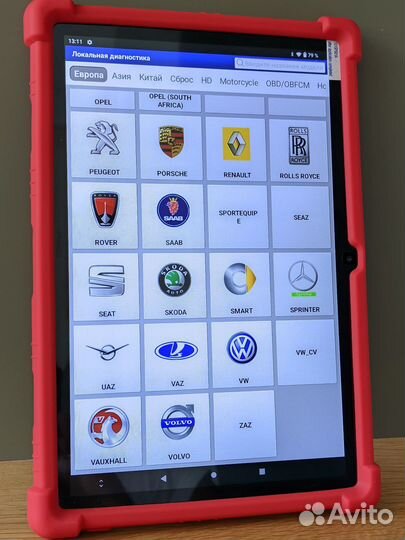 Launch X431 pro сто Version Pad