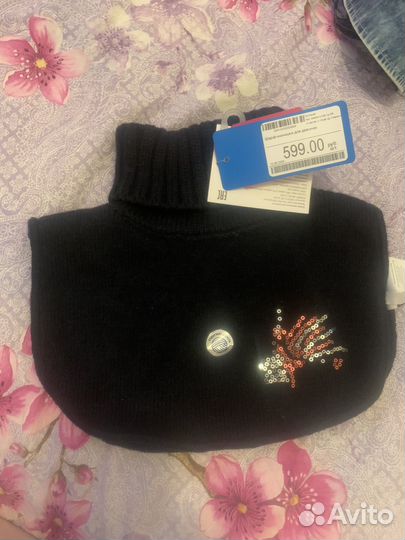 Шарф манишка