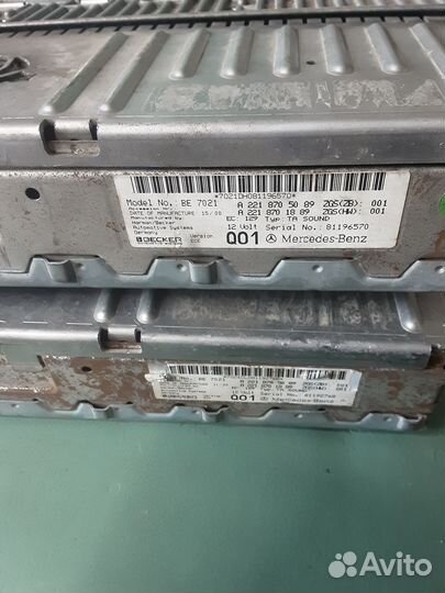 Усилитель музыки и звука mercedes w221