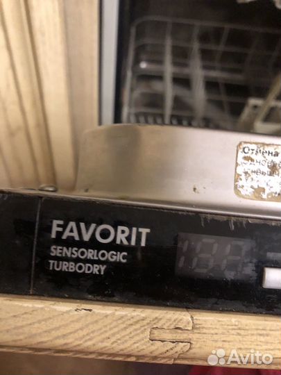 Посудомоечная машина 60 см бу AEG Германия