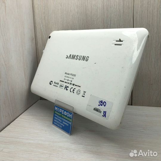 С) Samsung P5200 (Подделка) (на запчасти)