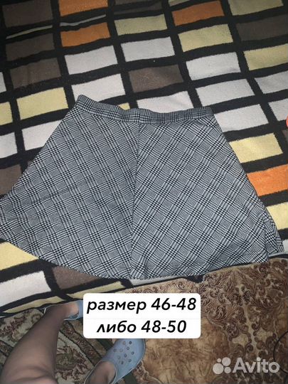 Женская одежда