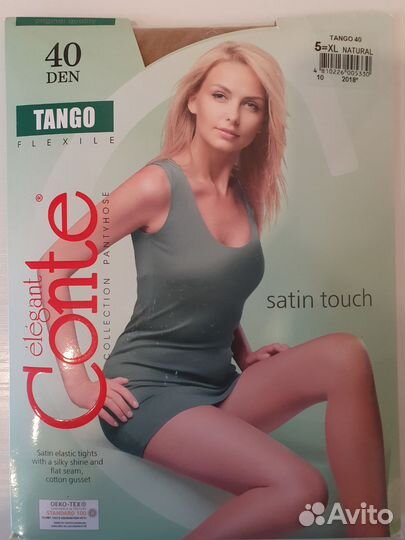 Колготки Conte 40 den 2(S), 5(XL), 6(XXL)