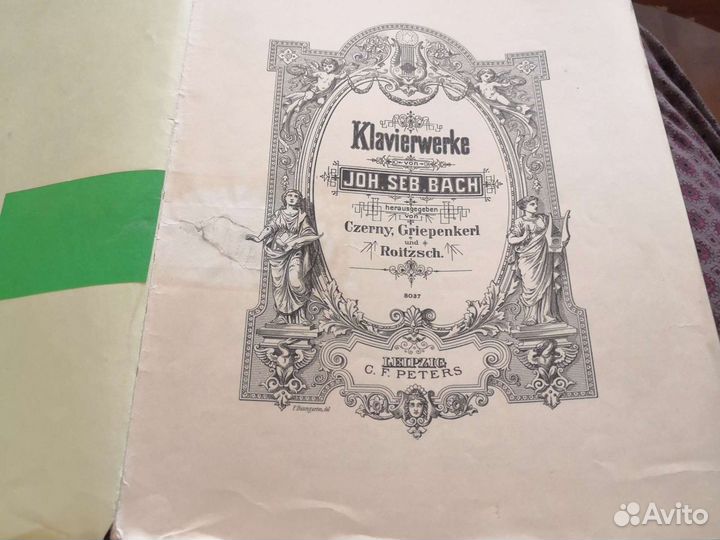 Ноты для фортепиано