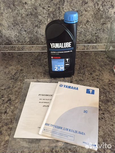 Лодка с мотором