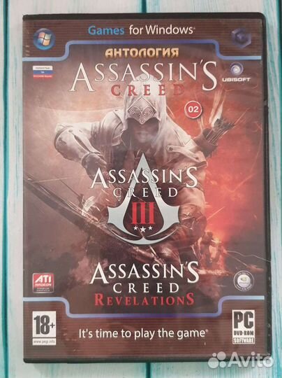 Компьютерная игра