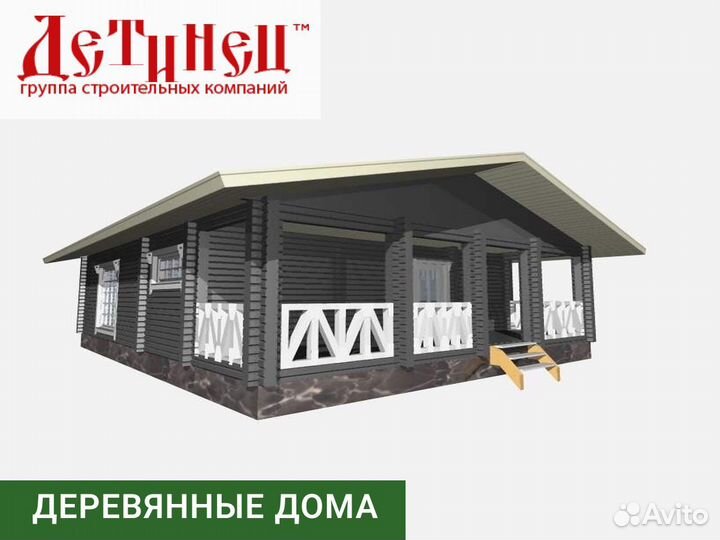 Дом из бруса 80 кв.м
