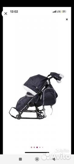 Санки коляска