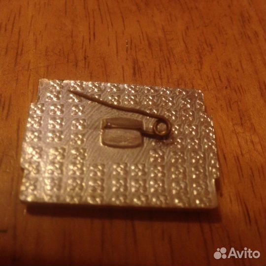 Значок времён СССР