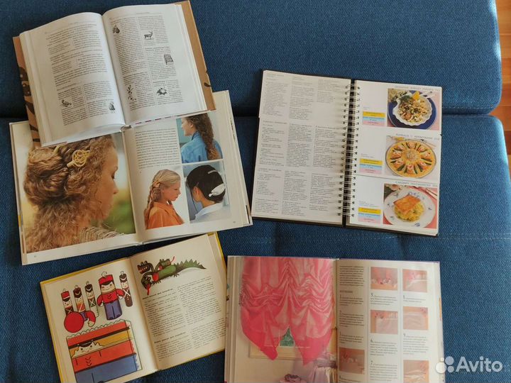 Домоводство, шитье, 