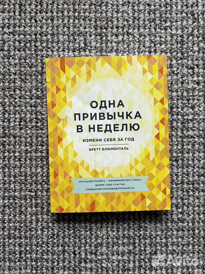 Книги, цены в описании