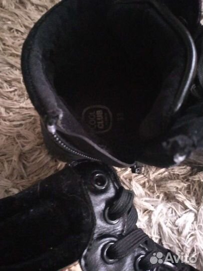 Ботинки-кеды