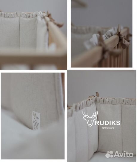 Бортики в кроватку Rudiks
