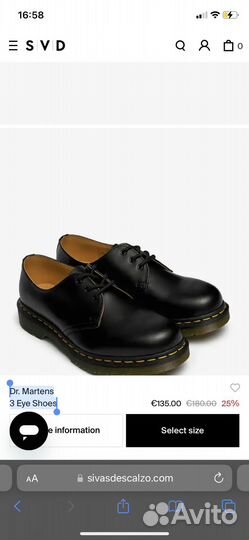 Dr martens ботинки