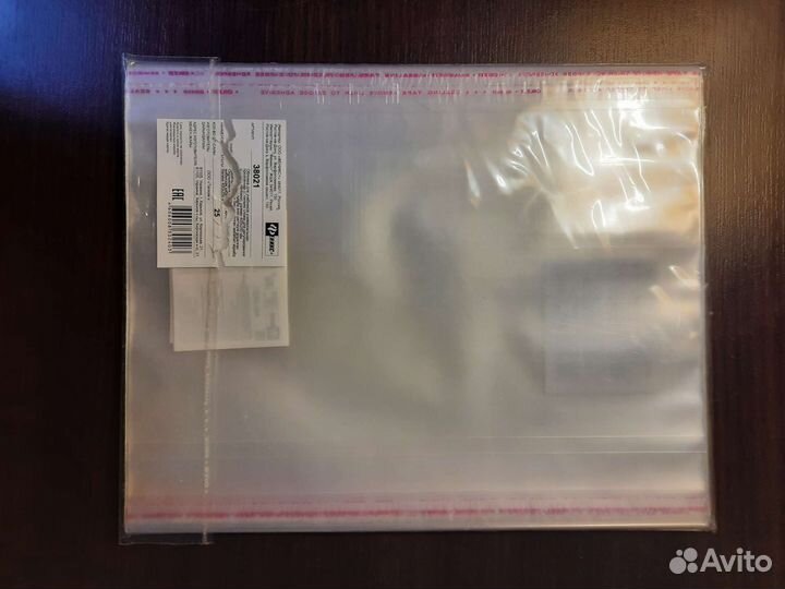 Обложки для учебников