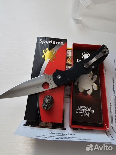 Spyderco native chief