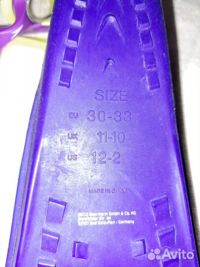 Ласты для плавания р-р 30-33