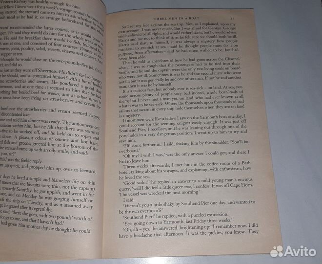 Джером К. Джером 