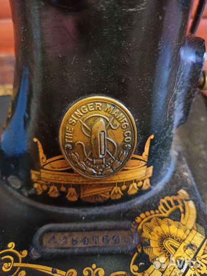 Швейная машинка зингер бу