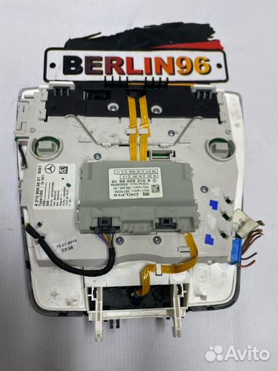 Плафон потолка центральный Mercedes-Benz E-Class