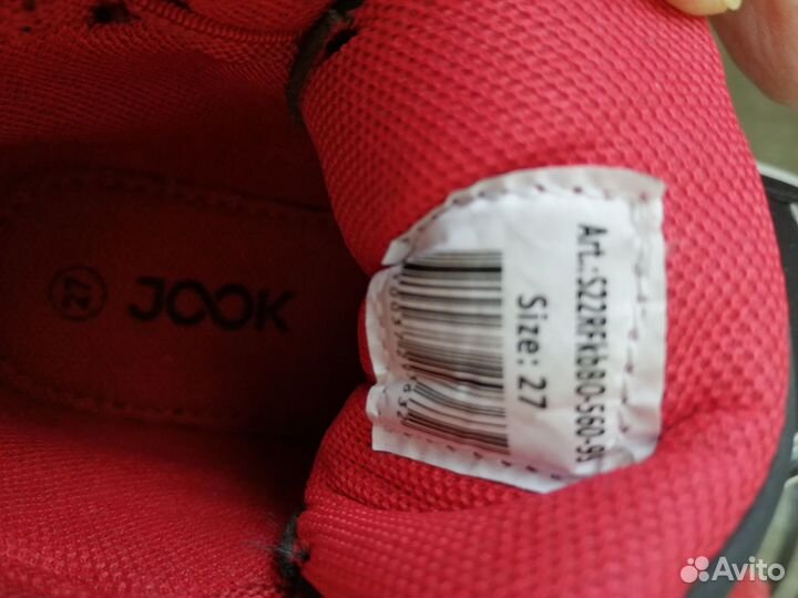 Детская обувь для мальчика, 27 размер