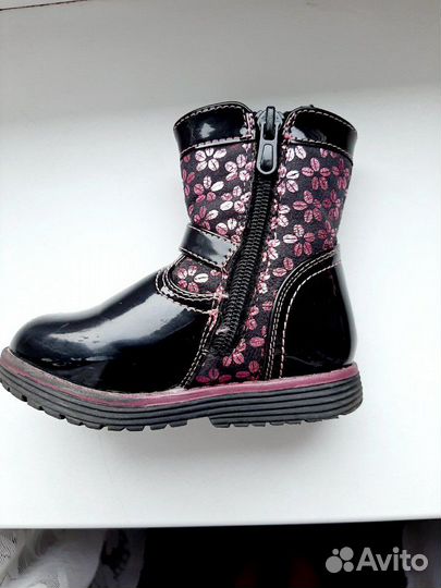 Полу сапоги