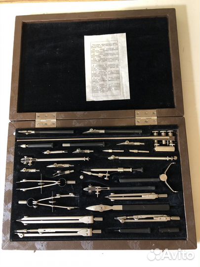 Готовальня СССР