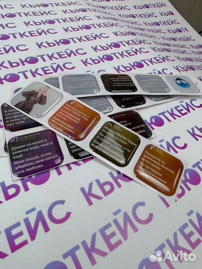 3d стикеры для телефона - опт от 50 штук