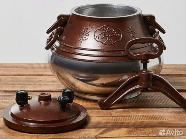 Афганский казан от 5л-20литров