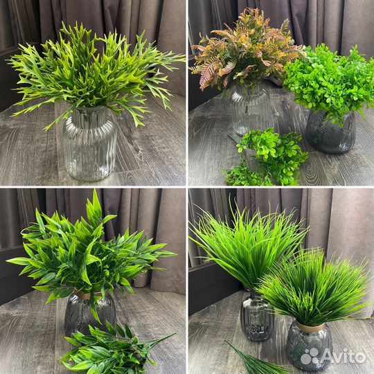 Искусственные цветы и зелень