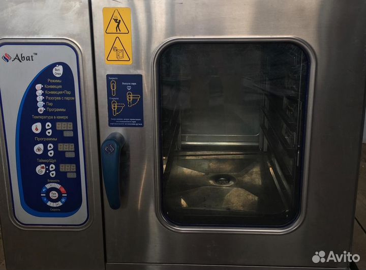 Пароконвектомат Abat