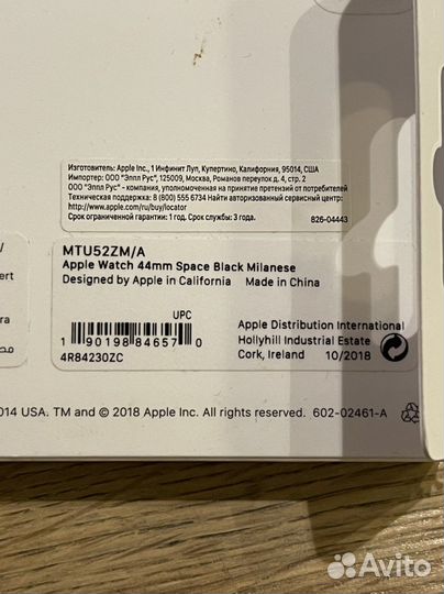 Ремешок apple watch 44 оригинал