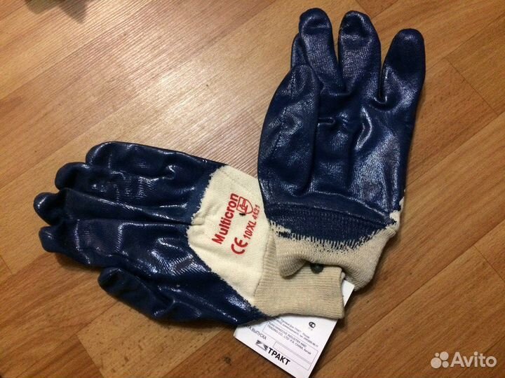 Перчатки краги нитрил, мбс-полное покрытие