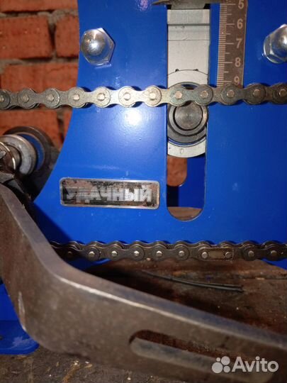 Трубогиб гибон удачный