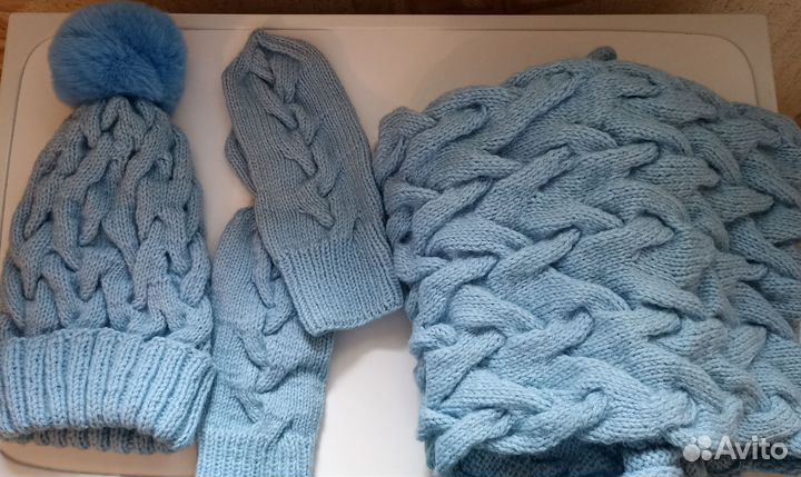 Зимний комплект