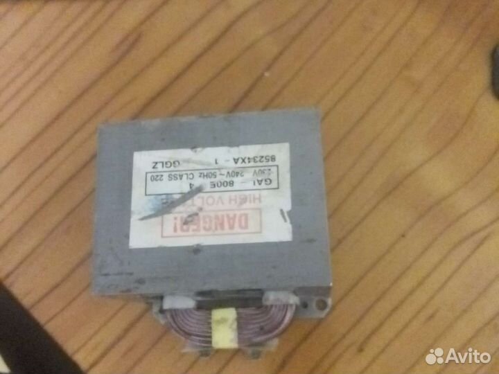 Трансформатор