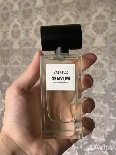 Genyum painter распив
