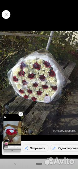 Мыльные розы букеты