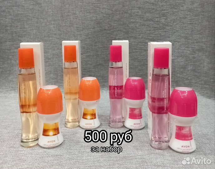 Туалетная вода женская от avon