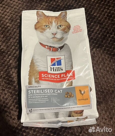 Корм для кошек Hill's sterilised cat с курицей